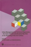 urban-management-and-territorial-organisation.jpg