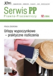 urlopy-wypoczynkowe-praktyczne-rozliczenia.jpg