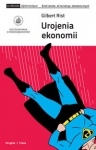 urojenia-ekonomii.jpg