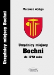 urzednicy-miejscy-bochni-do-1772-roku.jpg
