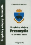 urzednicy-miejscy-przemysla-w-xiv-xviii-wieku.jpg