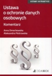 ustawa-o-ochronie-danych-osobowych-komentarz-5.jpg