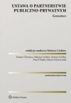 ustawa-o-partnerstwie-publiczno-prywatnym-komentarz-2.jpg