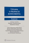 ustawa-o-prawach-konsumenta-komentarz.jpg