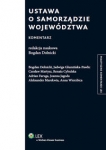 ustawa-o-samorzadzie-wojewodztwa-komentarz-1.jpg