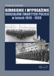 uzbrojenie-i-wyposazenie-oddzialow-zwartych-policji-w-latach-1919-1939-1.jpg