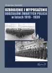 uzbrojenie-i-wyposazenie-oddzialow-zwartych-policji-w-latach-1919-1939.jpg