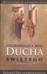 uzdrawiajaca-moc-ducha-swietego.jpg
