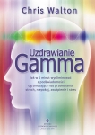 uzdrawianie-gamma.jpg