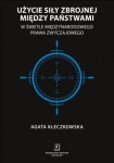 uzycie-sily-zbrojnej-miedzy-panstwami-w-swietle-miedzynarodowego-prawa-zwyczajowego.jpg