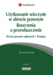 uzytkowanie-wieczyste-w-obrocie-prawnym-roszczenia-o-przewlaszczenie-wzory-pozwow-sadowych.jpg