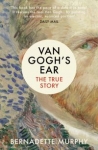 van-gogh-s-ear.jpg