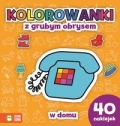 w-domu-kolorowanki-z-grubym-obrysem-1.jpg