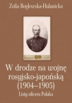 w-drodze-na-wojne-rosyjsko-japonska-1904-1905.jpg