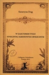 w-galicyjskim-tyglu-etnicznym-narodowym-i-spolecznym.jpg