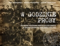 w-godzinie-proby.jpg