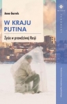 w-kraju-putina.jpg