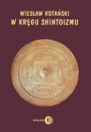 w-kregu-shintoizmu.jpg