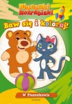 w-pluszakowie.jpg