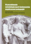 w-poszukiwaniu-metodologicznych-fundamentow-wspolczesnej-pedagogiki.jpg