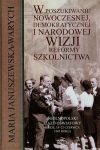 w-poszukiwaniu-nowoczesnej-demokratycznej-i-narodowej-wizji-reformy-szkolnictwa-1.jpg