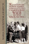 w-poszukiwaniu-nowoczesnej-demokratycznej-i-narodowej-wizji-reformy-szkolnictwa.jpg