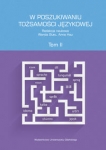 w-poszukiwaniu-tozsamosci-jezykowej-tom-2.jpg