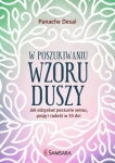 w-poszukiwaniu-wzoru-duszy.jpg