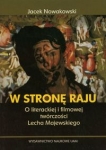 w-strone-raju.jpg