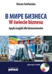 w-swiecie-biznesu-jezyk-rosyjski-dla-biznesmenow.jpg
