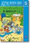 w-szkolu-2-zeszyt-cwiczen-dla-klasy-5-szkoly-podstawowej.jpg