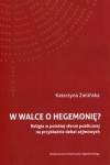 w-walce-o-hegemonie-1.jpg