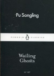 wailing-ghosts.jpg