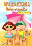 wakacyjna-kolorowanka-z-naklejkami.jpg