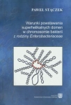 warunki-powstania-superhelikalnych-domen-w-chromosomie-bakterii-z-rodziny-enterobacteriaceae.jpg