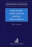 warunkowe-podwyzszenie-kapitalu-zakladowego.jpg