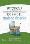 wczesna-interwencja-i-wspomaganie-rozwoju-malego-dziecka-4.jpg