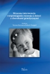 wczesna-interwencja-i-wspomaganie-rozwoju-u-dzieci-z-chorobami-genetycznymi-1.jpg