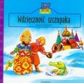 wdziecznosc-szczupaka.jpg