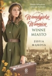 wendyjska-winnica-winne-miasto.jpg