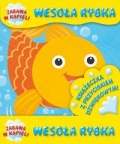 wesola-rybka-ksiazeczka-kapielowa.jpg