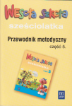 wesola-szkola-szesciolatka-przewodnik-metodyczny-czesc-5.png