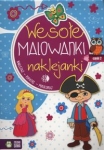 wesole-malowanki-naklejanki-czesc-2.jpg