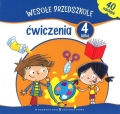 wesole-przedszkole-cwiczenia-4-latka-zielona-sowa.jpg