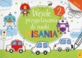 wesole-przygotowania-do-nauki-pisania-2.jpg
