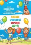 wesole-wierszyki-lamiace-jezyki.jpg