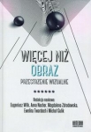 wiecej-niz-obraz-tom-2-przestrzenie-wizualne.jpg