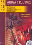 wiedza-o-kulturze-podrecznik-kultura-i-przyszlosc-1.jpg