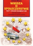 wiedza-o-spoleczenstwie-testy-i-arkusze-egzaminacyjne-dla-maturzystow.jpg