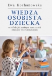 wiedza-osobista-dziecka-w-refleksji-i-praktyce-nauczycieli-edukacji-wczesnoszkolnej.jpg